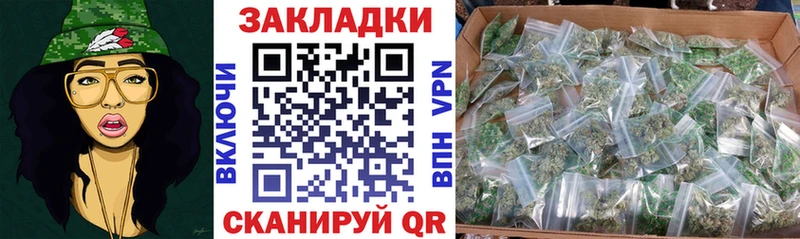 Гашиш Короча
