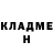 Alpha PVP СК Nina Shagalov