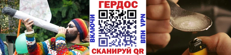 наркошоп OMG ссылка ГЕРОИН герыч Короча