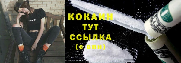 гидропоника Богородск