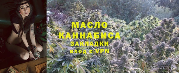 тгк Белоозёрский