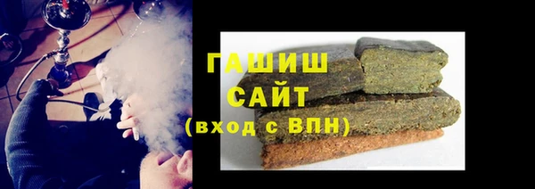 эйфоретик Богородицк