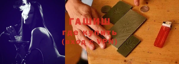 эйфоретик Богородицк