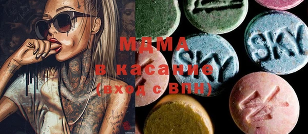 стаф Богданович