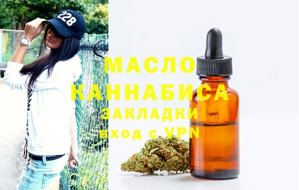 стаф Богданович