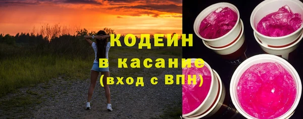 гидропоника Богородск