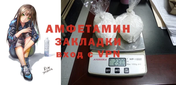 стаф Богданович