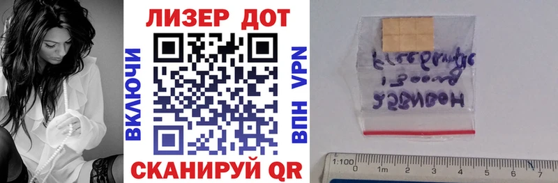 Марки NBOMe 1500мкг  где можно купить   Короча 