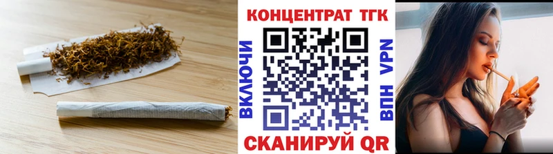 нарко площадка клад  Короча  ТГК вейп с тгк  цена наркотик  KRAKEN вход 